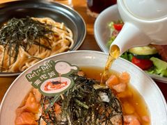 -Retro Deli 茶泡饭
