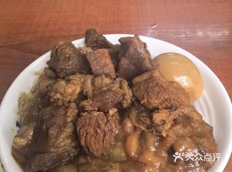 「四化里」#炖牛肉 一碗牛肉饭，一个小偏单