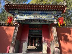 -南阳卧龙岗武侯祠