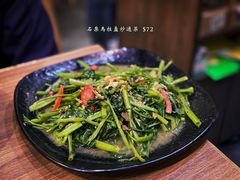 -班兰叶印尼美食