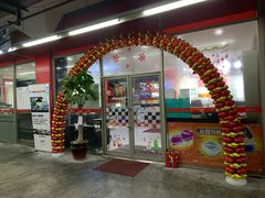 -名车坊威固授权汽车贴膜隐形车衣(世纪大道店)