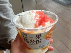 -阿嬷手作(上海万象城店)