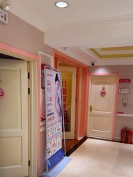 -北京俪婴妇产医院(朝阳大悦城店)