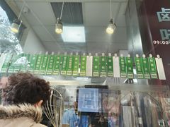 -光明邨大酒家(淮海路店)