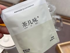 -小罐茶(济南恒隆广场店)