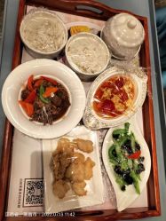 点击看大图 -嘉悦时光玺悦阁月子中心(九龙湖店)