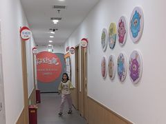 -昂立青少儿成长中心(普陀中环百联校区)
