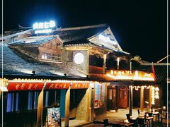 -疯克大象美式烤肉餐厅