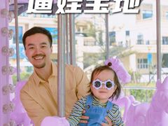 -青岛海泉湾度假区温泉