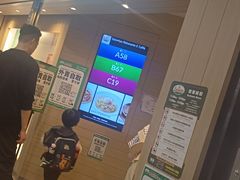 -萨莉亚意式餐厅(深水埗店)