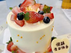 -Rosy洛绮·蛋糕咖啡店