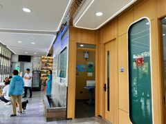 -pd派德宠物中心医院24H急重症·眼科中心·血液透析中心(嵩山北路店)