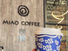 -MIAO COFFEE
