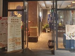 -古南都·老广东酒楼(龙江店)