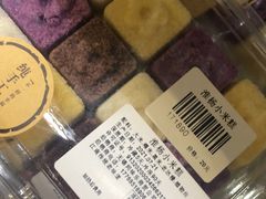 -周茉食品超市(北大街店)