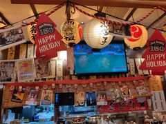 -平成屋· Late Night 食堂(四川北路店)