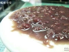红豆双皮奶（冻）-义顺牛奶公司