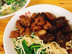 -顺心拉面馆(马道街店)