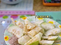 -品味轩(华山路店)