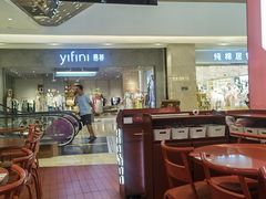 -喜家德虾仁水饺(东海缤纷天地店)