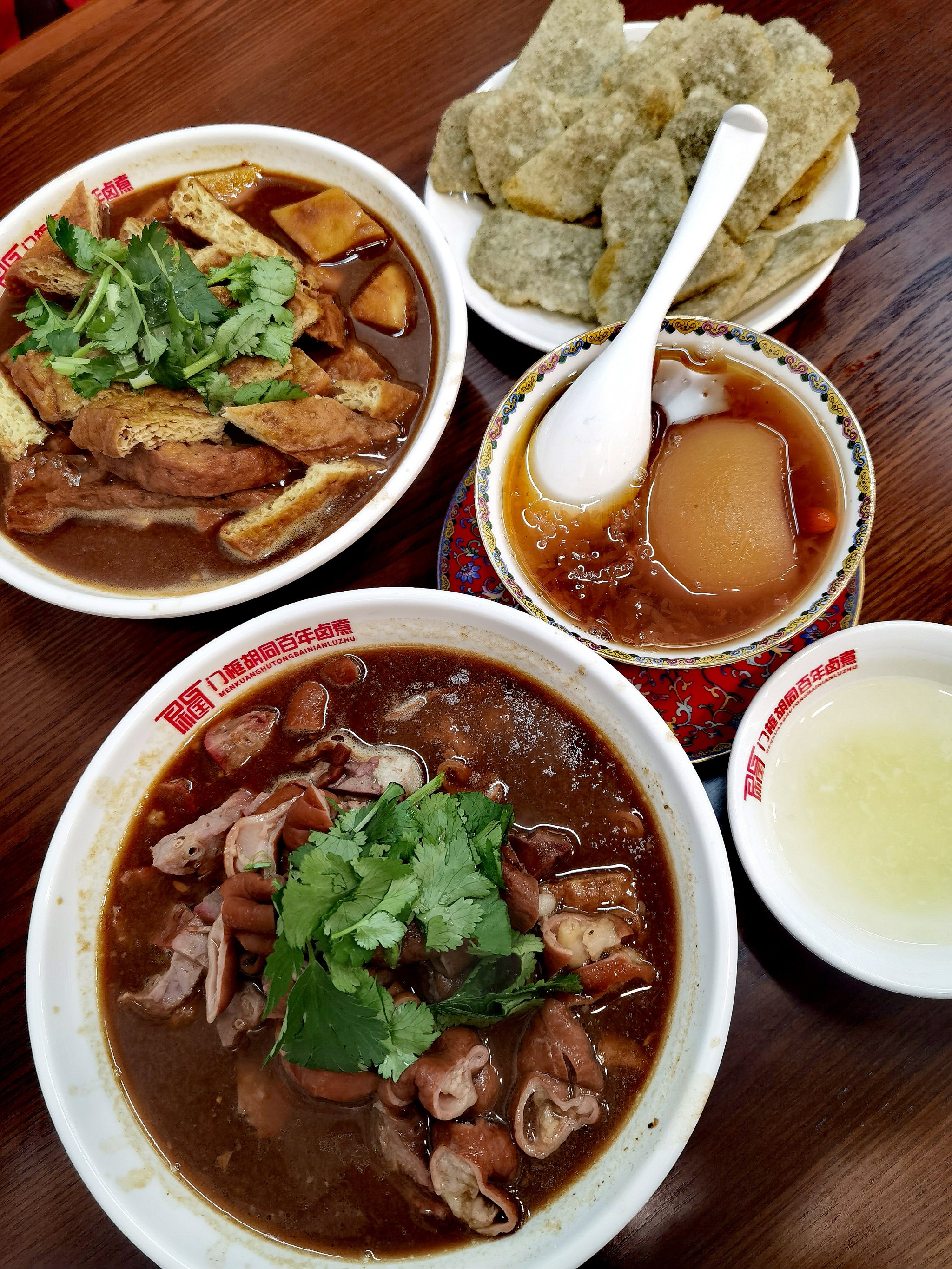 北京东单美食的简单介绍 北京东单美食的简单

先容
（北京东单小吃） 美食
