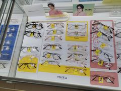 -睿世力眼视光中心(同仁医院店)