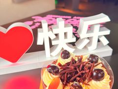 -布歌东京(德基BHG店)