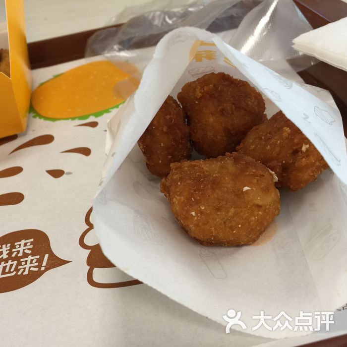 华莱士 唐扬鸡块                 雾笼乡色           雾笼乡色