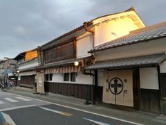 -中村藤吉(本店)