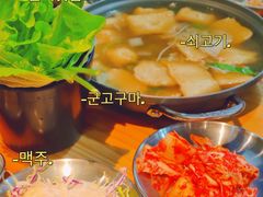 -红辣椒八爪鱼特色韩国料理专门店(远景路旗舰店)