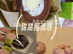 -奈雪的茶(益田假日世界店)