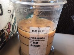 -星巴克(上海虹桥站2A检票口)
