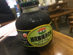 -大龙火锅(老店)
