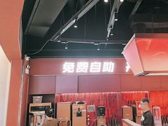 -龍歌自助小火锅(雨花台江南虹悦城店)
