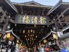 -龙津风雨桥