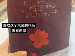 -春莱·老挝咖啡·泰式奶茶(钟楼店)