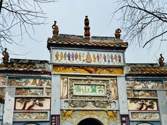 -岳麓山风景名胜区