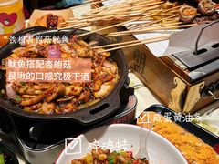 -串盟烧烤·长沙美食地标(星沙店)