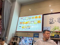 -杜记甜食(大众巷店)