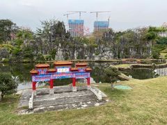 -深圳锦绣中华民俗村