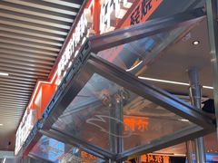 -轻烧烤肉(光谷步行街店)
