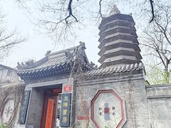 -正阳书局(西四南大街店)