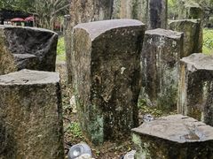 -海口火山口国家地质公园