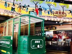 门面-广东道至正餐厅(区庄店)