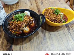 -冒椒火辣(奎星楼街店)