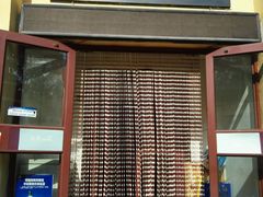 门面-泰来风味馆(桂林街店)