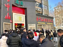 -方中山胡辣汤(顺河路店)
