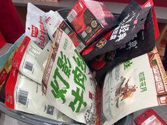 -黑色经典臭豆腐·湖南特产(坡子街店)