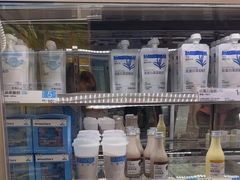 -白色日记·手作酸奶(麦凯乐店)