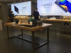-小米之家(东方宝泰购物中心店)
